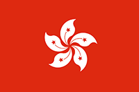 Trademark in Hong Kong, Hong Kong Trademark
