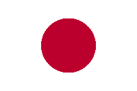 Trademark in Japan, Japan Trademark