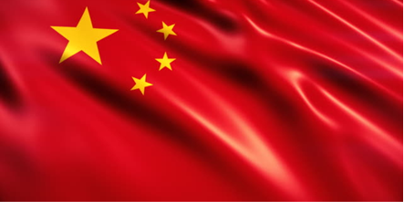 Required documents of trademark renewal in China