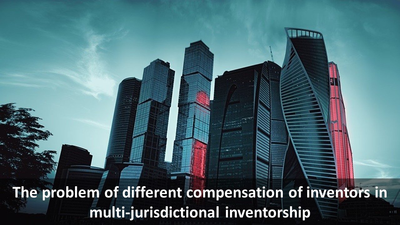 The problem of different compensation of inventors in multi-jurisdictional inventorship, compensation of inventors in multi-jurisdictional inventorship, The problem of different compensation of inventors, multi-jurisdictional inventorship