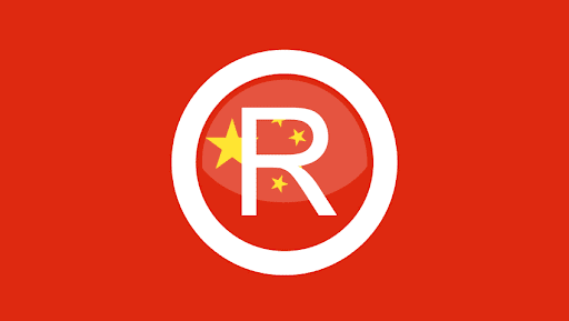 Trademark Battles Against Chinese Copycats, Battles Against Chinese Copycats, Chinese Copycats, combat bad faith trademarks