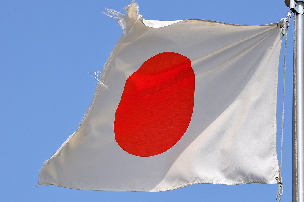 Comprehensive Guide to Trademarks in Japan