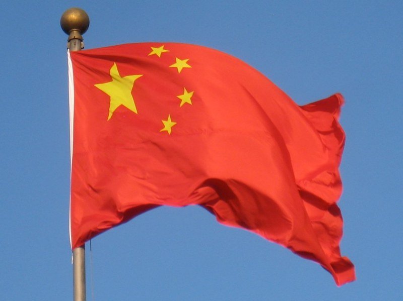 A look at the fourth time revised China's Patent Law