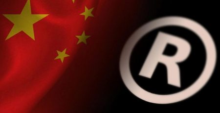 China: Conflict Between Trade Name And Prior Registered Trademark