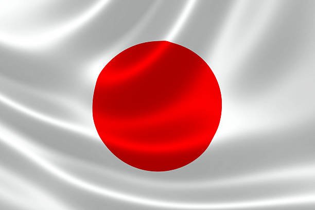 Notes on Patent Practice in Japan, patent practice in Japan, patent in Japan, Japan Patent, Japan, patent, Japan patent application, patent application in Japan