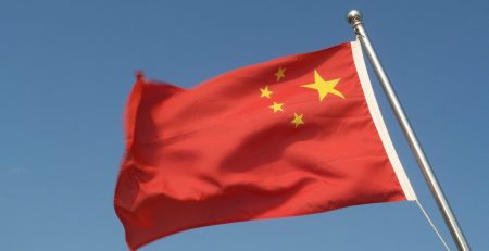 China trials fast-track examination for trademark applications