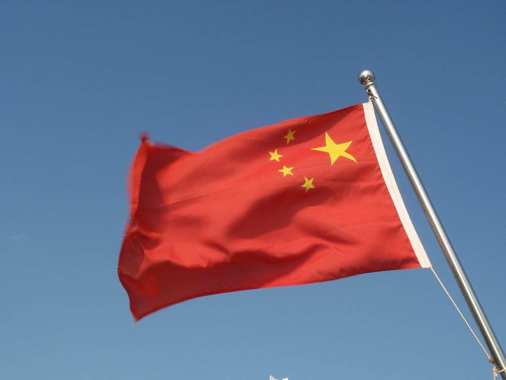 China trials fast-track examination for trademark applications