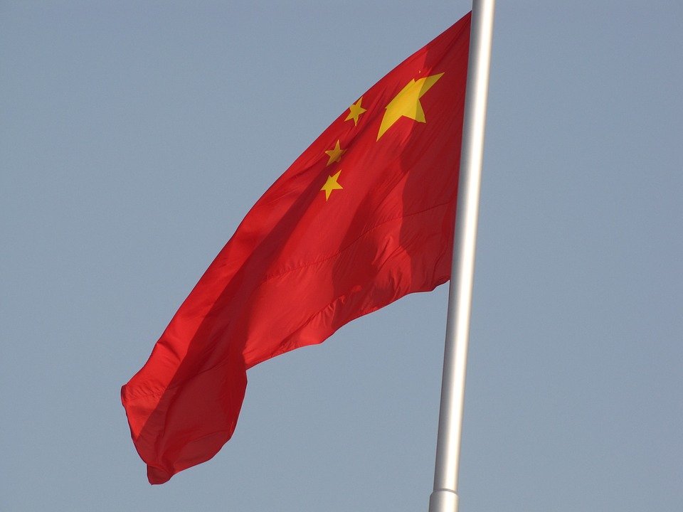 In 2021, the CNIPA published statistics data on intellectual property-related work. Chinese patents, trademarks, and other intellectual property rights information as of end of 2021 are as follows:
