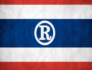 Copyright Act amended to prepare for accession to the WIPO, improve copyright protections in Thailand, copyright protections in Thailand, prepare for accession to the WIPO,