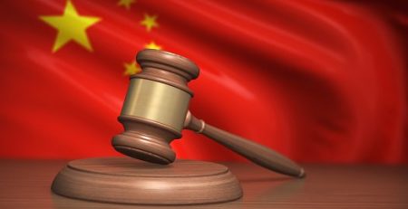 Information from China's Supreme Court's IP Division in 2021