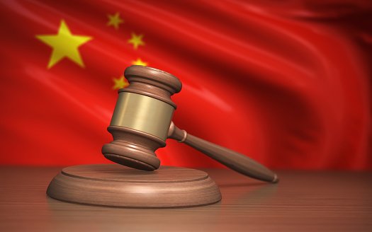 Information from China's Supreme Court's IP Division in 2021