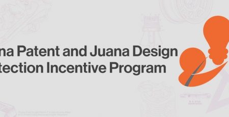 Juana Patent and Juana Design Incentive Protection Programs , Juana Patent and Juana Design Incentive Protection Programs launched in the Philippines, Juana Patent, Juana Design Incentive Protection Programs,
