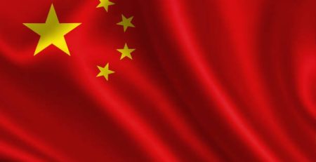 Cybersecurity in the Securities and Futures Industry in China will be improved.