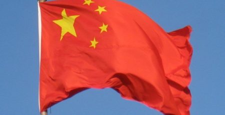 Beijing High People’s Court issued guidelines on punitive damages in civil IP cases
