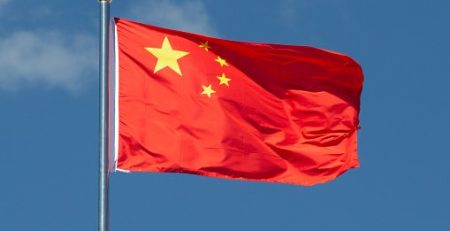 The Supreme People's Court Releases a Report on How Chinese Courts Will Protect Intellectual Property in 2021
