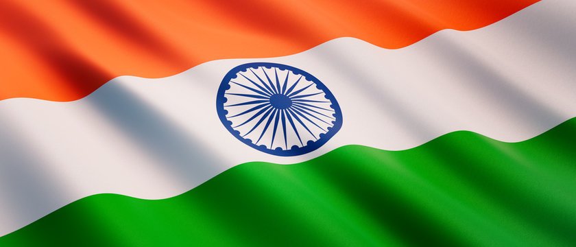 Amendments to the Indian Patent System