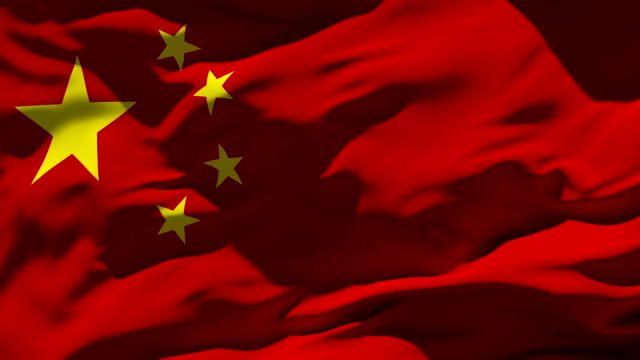 The Chinese Patent Office plans to take action against fraudulent patent applications
