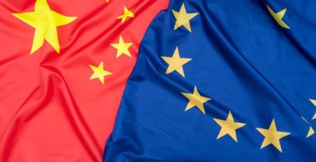 CNIPA and EPO extend the pilot project for international search authority for PCT Applications