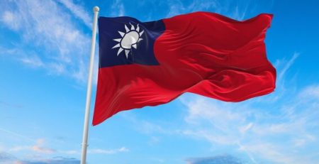 Amendments to the Taiwanese Patent Examination Guidelines