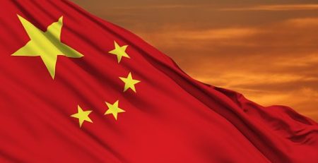 Accelerated Trademark Examination Speed in China