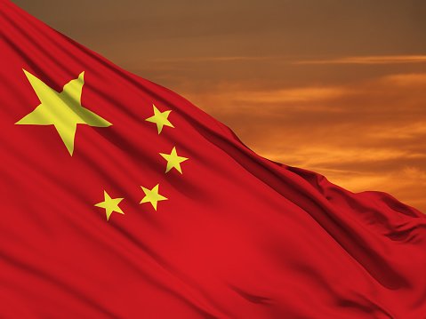 Accelerated Trademark Examination Speed in China