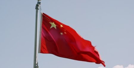 China and WIPO collaborate on IP promotion