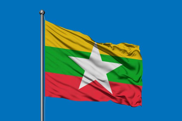 New trademarks legislation in Myanmar