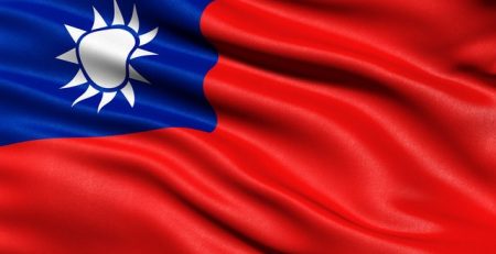 Taiwan Intellectual Property Case Adjudication Act Latest Updates