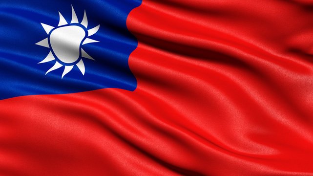 Taiwan Intellectual Property Case Adjudication Act Latest Updates