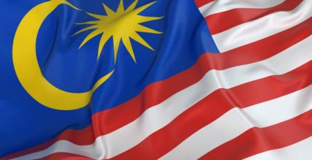 Patent Prosecution Highway ("PPH") Pilot Program Between MyIPO And USPTO Begin in Malaysia