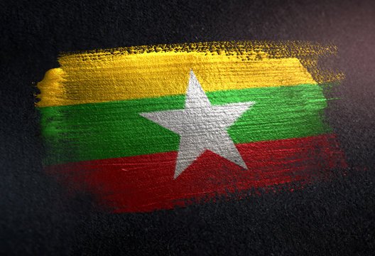 Update on Myanmar's trademark law: second phase of the soft opening period