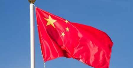 China’s Beijing Internet Court Decides First Copyright Dispute Involving AI-Generated Image