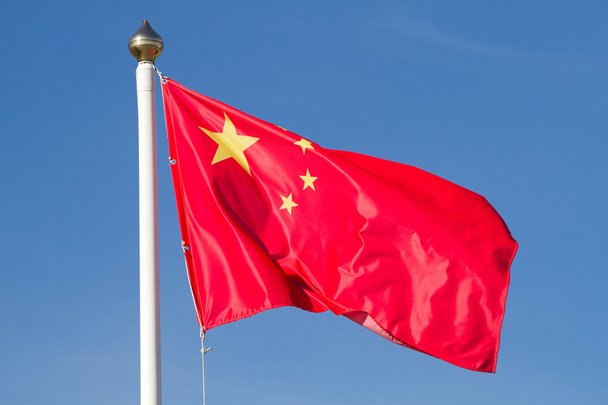 China’s Beijing Internet Court Decides First Copyright Dispute Involving AI-Generated Image