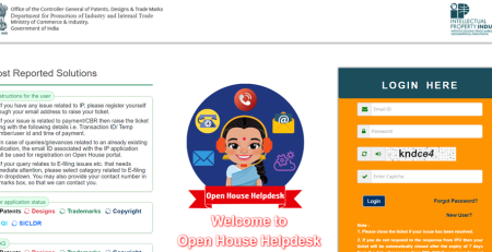 India opens new communication platform Helpdesk Portal between the agency and applicants, India opens new communication platform Helpdesk Portal , India opens Helpdesk Portal ,